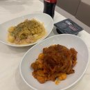 마왕찜닭 이미지