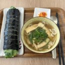 제임스김밥