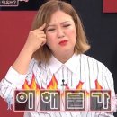 젤러스네일