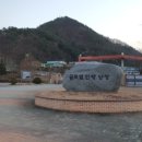 강원외국어고등학교 이미지