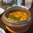 처갓집펜션 이미지