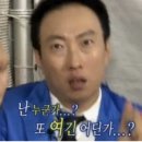 가락곰칼국수 이미지