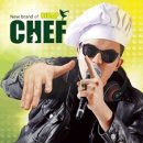 넌버벌 퍼포먼스 셰프 이미지