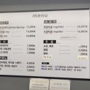 쭈니네숯불구이