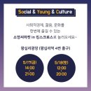 킹스크로스마켓