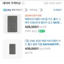 여주-0017 네이버블로그