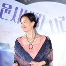 오민애 카카오 검색결과