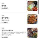 내맴(NEMEM) 이미지