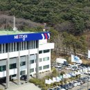주영기업 이미지