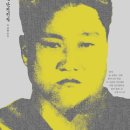 이슬운수 네이버블로그