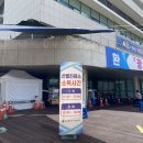 수월진료소 구간 | 광주 서구청 선별진료소 후기 (결과는 음성!)