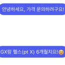 타이어플래너 | 지옥의 실습 한달 진짜 개레전드 스트레스 정병 온 후기 한줄요약하자면 평생 출근해야하는 어른들이...