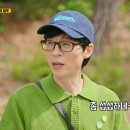 그린뱃지