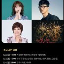 구석기시대 패션왕 이미지