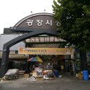 일대쇼핑 주식회사 이미지