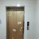 파리바게뜨 울산공업탑 이미지