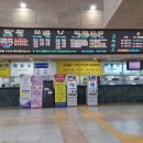 CU(창원팔용네오점) 이미지