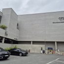 2호선 중동역 6번출구 네이버블로그