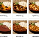 아비꼬 - 서초구 | 아비꼬