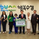 단군성전 이미지