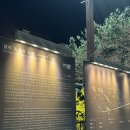 안압지 | 경주 동궁과 월지 야경 후기, 안압지 밤에 가야 하는 이유 (인생샷 명소)