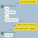 P-5K08 | my very still 26’ so far