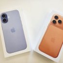 성안중 학교 안 | 고잔동 아이폰17 프로] 5년 쓴 폰 바꾸고 100만 원 지원받은 10년 단골 부부 후기 (feat. 아이콘티 박팀장)