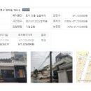 주식회사 유니메디 이미지