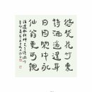 백강미술관 뉴시스