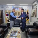 사단법인 대한참전유공자환경봉사단 | 사단법인 대한참전유공자 환경봉사단 중앙회와 업무 협약을 했습니다. - 2026년 4월 24일
