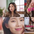 핑크비비