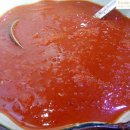 황제세꼬시 이미지