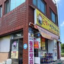 근덕 | 삼척 근덕이삼척꽈배기 웨이팅 시간과 맛 솔직후기