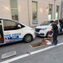 김해 주촌 하수구 막힘,공공기관도 믿고 맡긴 고압세척후기