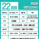 정공단로 14 이미지