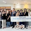 안성맞춤지역자활센터리시오카페