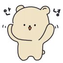 파파스튜 천진해변점 이미지