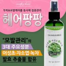 (주)원일바이오 이미지