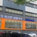 홍은약국 이미지