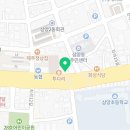 고봉석치과의원 이미지