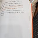 청소년상담사 자격증 3급 이미지