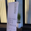 양덕동219 이미지