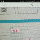 보성카센타 이미지