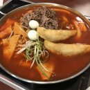 청년다방다산역점