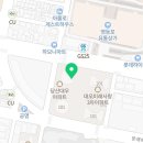 인생아구찜 영등포점 이미지