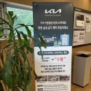 미룡동커피 | (오토큐센터)군산미룡동 오토큐센터