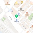 건강연수안마원 이미지