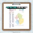 아이편한소아청소년과의원 이미지