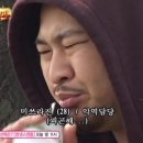 샵커피 - 구미시 신비로 5-1 | 샵커피