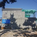 딸부잣집 펜션 | 별주부펜션-칠순기념으로 사천시 서포면 비토섬에서 하룻 밤 보내기